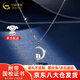 中國黃金S999銀月亮貓項鏈輕奢小眾設計鎖骨鏈節(jié)日生日禮物送女友 足銀月亮貓項鏈+品牌禮盒
