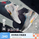 李寧桀驁?zhí)焓够@球鞋男鞋穩(wěn)定高回彈透氣籃球外場鞋ABFT035