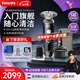 飛利浦（PHILIPS）電動剃須刀 荷蘭整機進口高端奢享SP9系Pro微提切科技刮胡刀限定禮盒 七夕情人節(jié)禮物送老公送男友 【經(jīng)典9系奢享版】旗艦新品 SP9840/32