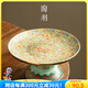陶羽中式琺瑯彩果盤陶瓷高腳盤客廳茶點(diǎn)盤家用托盤上貢供盤功夫茶具 綠琺瑯彩-高腳果盤