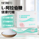 丸妃阿拉伯糖10g*12條/盒便攜代糖阻0蔗糖食品咖啡伴侶斷卡糖代白砂糖