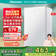 海信冰箱95L一級(jí)能效迷你冰箱小型單開(kāi)門(mén)小戶型家用冰箱宿舍租房家電國(guó)家補(bǔ)貼20%以舊換新BC-95S/A