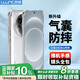 朗客適用小米14Ultra手機(jī)殼xiaomi14ultra保護(hù)殼四角氣囊外防摔鏡頭全包全透明殼簡(jiǎn)約還原裸機(jī)軟殼