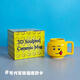三棲虎LEGO樂(lè )高小人仔頭陶瓷馬克杯創(chuàng  )意家用可愛(ài)笑臉喝水杯子男生日禮物 男孩吐舌頭彩盒裝
