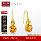 周大福ENZO 經(jīng)典彩寶 系列 18K金黃晶橄欖石耳環(huán)女 EZV4947 EZV4947
