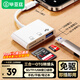 畢亞茲適用于Type-c轉(zhuǎn)SD/TF卡/內(nèi)存卡USB外接U盤鼠標讀卡器三合一轉(zhuǎn)換器OTG轉(zhuǎn)接頭蘋果15/16華為安卓手機