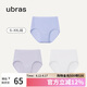 ubras40S純棉女士?jī)?nèi)褲女7A抗菌襠加長(zhǎng)檔高腰三角褲3條裝 藍(lán)+紫+白XL