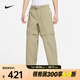 耐克（NIKE）男子拉鏈可拆式越野長褲 ACG DX6647-276 L