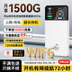 德芊【送免費(fèi)流量】隨身wifi2025款1W毫安5Ghz雙頻充電寶合一無線wi-fi6移動(dòng)網(wǎng)絡(luò)無限流量上網(wǎng)車載路由 全網(wǎng)通【光纖版】10000毫安-贈(zèng)送3000G