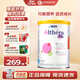 雀巢（Nestle）荷蘭版肽敏舒深度水解HMO牛奶蛋白過敏嬰幼兒配方奶粉  400g/罐 荷蘭版肽敏舒【保質(zhì)期27年1月】