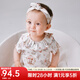 OAK FAMILY夏季初生嬰兒短袖包屁衣棉莫代爾新生兒薄款清涼透氣 睡夢兔 (不含發(fā)帶) 80cm （建議9~18個月 72~80cm）