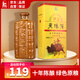 伊力特伊力老陳酒（十年） 綿柔型白酒 52度 500ml 單瓶裝 高度口糧酒