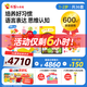 巧虎早教啟智兒童玩具繪本13-24月齡培養(yǎng)如廁習(xí)慣早教全套3年版 2024.08出生/13月齡【3年版135/月】