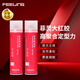 菲靈（FEELING）強(qiáng)力定型噴霧 男女造型蓬松豐盈速干免洗強(qiáng)力定型噴發(fā)膠干膠 菲靈噴發(fā)膠250ml兩瓶