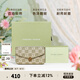 VANESSA HOGAN VH女包山茶花信封包高級(jí)感包包老花鏈條小包單肩斜挎包七夕禮物 綠色+綠野仙蹤禮盒