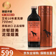 艾倫（Arran）10年 波本桶 單一麥芽威士忌酒 島嶼產(chǎn)區(qū) 蘇格蘭 洋酒 原瓶進(jìn)口 艾倫10年麥克摩   700ml