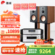 惠威（HiVi）D8.1高保真8英寸書架音箱2.0發(fā)燒無源藍(lán)牙功放電視音響 D8.1+AD86D+TY30CD（發(fā)燒升級版）