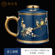 楓嵐情 景德鎮茶水分離陶瓷泡茶杯高檔家用辦公泡茶水杯手工中式田園風(fēng) 喜上眉梢