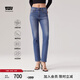 Levi's商場同款冰酷系列25夏新款女士724高腰修身直筒牛仔褲18883 藍(lán)色 26 (28)