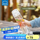 樂(lè)扣樂(lè)扣（LOCK&LOCK）人魚(yú)線塑料運(yùn)動(dòng)水杯夏天便攜水壺帶刻度提手男女水杯子700ML白色