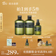 阿芙（AFU）馬鞭草酮迷迭香純露發(fā)酵水平衡調(diào)理改善閉口爽膚水送禮物 套組1125ml大囤貨裝