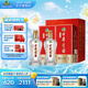 古井貢經(jīng)典50度 濃香型白酒單瓶 宴請(qǐng)送禮 50度 500mL 2瓶