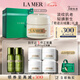 海藍之謎（LA MER）奇跡云絨霜60ml面霜緊致護膚品套裝化妝品禮盒七夕情人節(jié)生日禮物