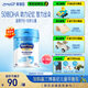 美贊臣學(xué)優(yōu)力兒童成長(zhǎng)奶粉 5段奶粉 700g 【50倍DHA 學(xué)習(xí)出眾】