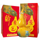 景芝精品擺件白酒 糧食口糧酒 56度 1L 1壇 大葫蘆單壇裝