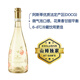 MEMBER'S MARK莫斯卡托低醇起泡白葡萄酒 750ml 莫斯卡托低醇起泡白葡萄酒