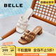 百麗（Belle）度假風(fēng)一字拖鞋女2025夏季新商場同款真皮編織高跟拖鞋D6U1DBT5 米白 36 (230mm)
