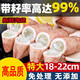 魚姐海成 青島海兔子滿籽筆管魚新鮮全籽籽烏鮮活冷凍海鮮水產(chǎn)1kg袋裝