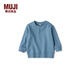 無(wú)印良品（MUJI）嬰童 柔軟毛圈 運(yùn)動(dòng)衫 衛(wèi)衣 套頭 兒童童裝 藍(lán)色 3S 90