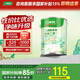 三棵樹漆內墻墻面漆乳膠漆京粹凈味二合一油漆涂料白色 5L