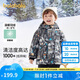 巴拉巴拉童裝男童羽絨服寶寶秋冬兒童溫暖潮201423107109