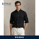 Polo Ralph Lauren 拉夫勞倫【七夕禮物】男裝 經典款經典版型亞麻襯衫RL19694 001-黑色 M