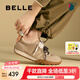 百麗（Belle）張凌赫同款彩虹豆透氣新款德訓(xùn)鞋女商場款運(yùn)動(dòng)阿甘鞋B1U1DAM5預(yù)售 【譚卓同款】深杏色 （雙色鞋帶） 38 (240mm)