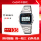 卡西歐（CASIO）手表男電子表A158WA-1男表女表運(yùn)動(dòng)學(xué)生表銀色小方塊送男友禮物 A158WA-1