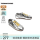 TOOMANYSHOES女鞋【明星同款】梨泰院復(fù)古運(yùn)動(dòng)德訓(xùn)鞋跑鞋銀色軟底休閑鞋好溜鞋 銀色 37