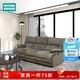 NITORI宜得利家居 家具 電動(dòng)功能抗菌客廳直排布藝靠背沙發(fā) 海特 三人位 灰色