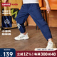 Levi's李維斯童裝夏季新款男童束腳防蚊褲兒童舒適長(zhǎng)褲休閑褲 深靛藍(lán) 150 /63 【建議身高140-152cm】