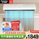松下（Panasonic） 自然風(fēng)電加熱風(fēng)幕機商用酒店低噪0.9米1.2米1.5米風(fēng)簾機霸王同款 FY-2512U1C 1.2米自然風(fēng)2m門(mén)高