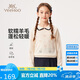 英氏（YEEHOO）女童毛衣兒童針織衫中大童裝長(zhǎng)袖上衣翻領(lǐng)打底衫秋裝 白色 150