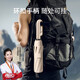 全品屋全自動(dòng)雨傘大號加固加厚結實(shí)抗風(fēng)遮陽(yáng)防曬傘太陽(yáng)傘男士折疊晴雨傘 創(chuàng  )意環(huán)扣雙人黑膠傘-梧桐米10骨