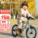 KinderKraftKK兒童自行車4-6-12歲學(xué)生單車青少年男女孩禮物山地車幻影16寸銀