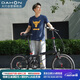 大行（DAHON）折疊自行車(chē)20英寸8級(jí)變速經(jīng)典P8單車(chē)KBC083 灰黑截色【JD定制】