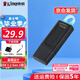 金士頓（Kingston） u盤 USB3.2/Gen 1 高速哨兵車載行車記錄儀閃存優(yōu)盤 DTX/64GB【送 轉(zhuǎn)接頭+掛繩】