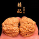 山中玉文玩核桃金蟾蛤蟆頭一物一圖實(shí)拍悶尖獅子頭手把件盤(pán)送七夕禮物 43-44mm金蟾蛤蟆頭