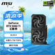 微星（MSI）幻影師 GeForce RTX 5060 Ti 8G SHADOW 2X OC PLUS 電競(jìng)游戲設(shè)計(jì)專業(yè)電腦顯卡