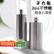 PAKCHOICE酒壺304不銹鋼酒壺食品級(jí)隨身外帶裝酒瓶茅瓶白酒儲(chǔ)存瓶1斤鏡面